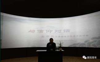 景德镇商户温情回应，路边陶瓷背后的故事与尊重