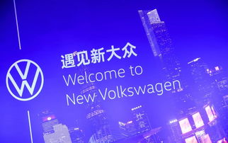 传大众汽车中国首席营销官被驱逐出境，一场跨国风波的深思