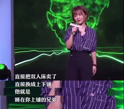 笑料不断，默契无敌 —— 漫才兄弟脱口秀比赛夺冠记