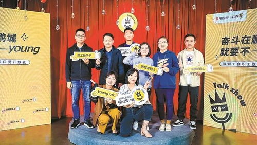 笑料不断，默契无敌 —— 漫才兄弟脱口秀比赛夺冠记