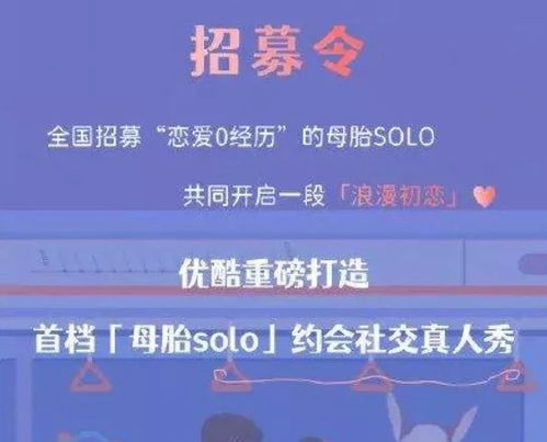 民政部新举措，倡导将婚姻登记机关融入公园，共绘爱情与自然和谐新篇章