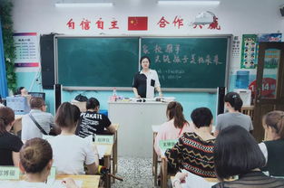 幼儿园新学期家长会，共筑孩子美好未来