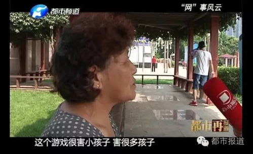震惊全美，15岁少年室内开枪酿惨剧，五条生命戛然而止