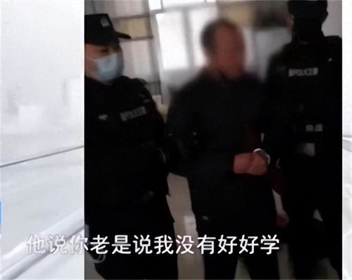 男孩考18分被父亲刺死？警方辟谣背后的真相与反思