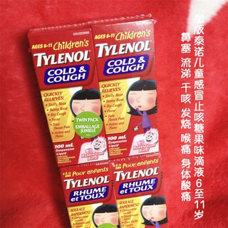 好奇纸尿裤，宝宝舒适成长的贴心伴侣