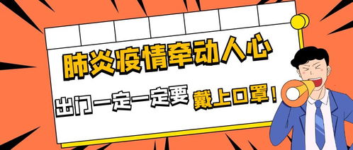 短途拒载与超速急刹，司机行为背后的社会与伦理审视