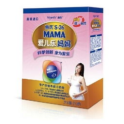 孕妇奶粉选择指南，为母婴健康护航