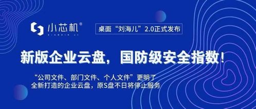 广州一村创新实践，每周释放30万只友好蚊子，探索生态防控新路径