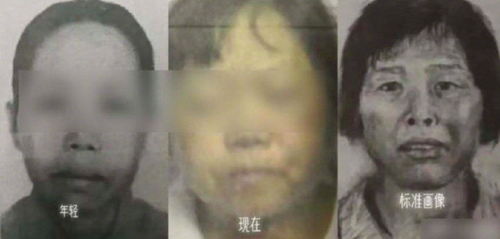 梅姨案最后一个孩子被找到，漫长的寻亲之路终迎团圆