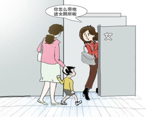 大学生被曝在女厕偷拍，道德沦丧背后的社会反思与教育警醒