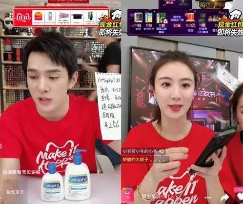 韩安冉举报汪静逃税，网红经济下的税务合规与公众责任