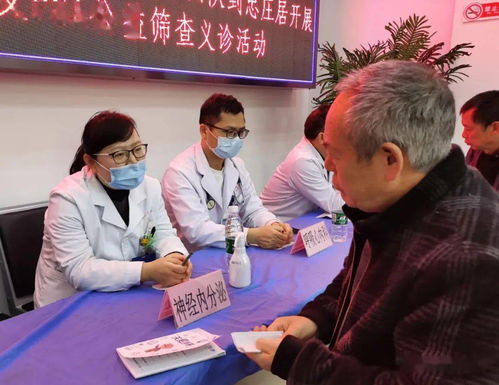 关注男性健康，前列腺疾病的有效管理和治疗