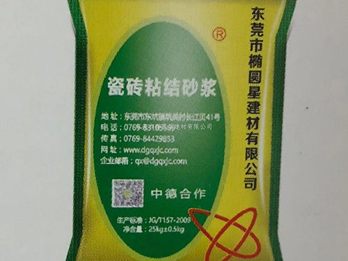 毓婷使用后的注意事项与应对策略