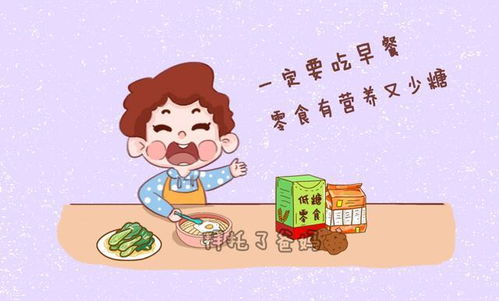 育儿小知识，如何通过家庭烹饪培养孩子的健康饮食习惯