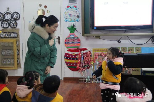 幼儿园中班评语，促进孩子全面发展