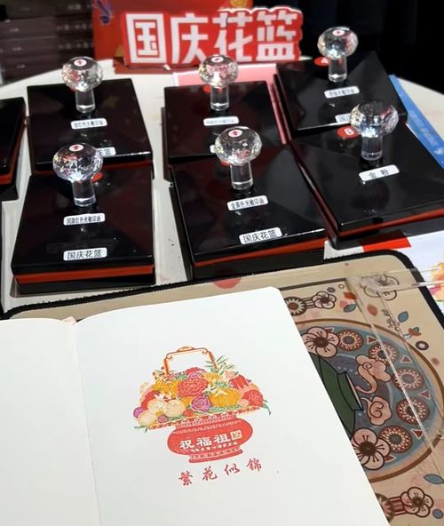 凤冠冰箱贴，国博文创销冠的传奇之路