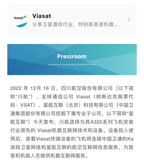 美国制裁多家中国企业，背后的逻辑与影响