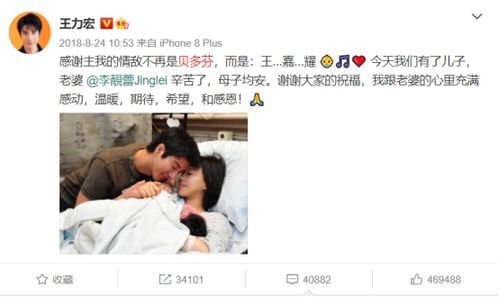 婚外情风波，男子勇敢举报妻子与街道干部不正当关系引发的社会思考