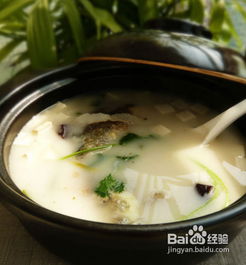 如何为孩子制作营养丰富的鱼汤