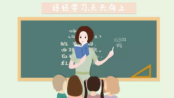 幼儿园教师专业标准，培养未来之光的基石