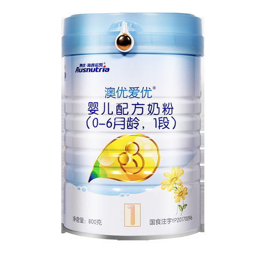 澳优爱优奶粉，全面解读与选择指南