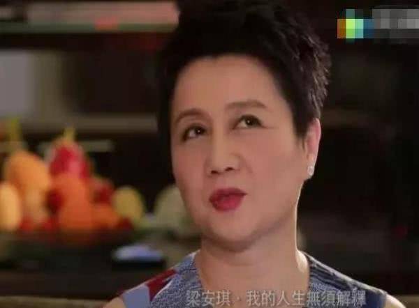 宗馥莉以810亿身家成中国女首富