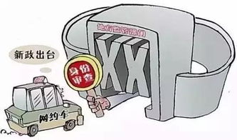 守护弱势群体，揭露并防治男职员侵犯智障学员的恶性事件