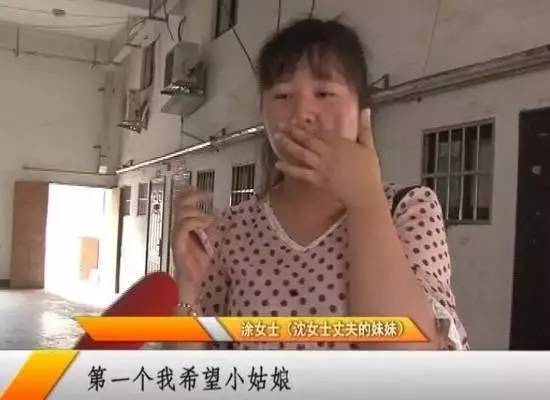 52岁房东偷进情侣房间安装摄像头，隐私侵犯的恶劣行径与反思