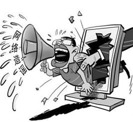海口满大街拦人拦车查手机？谣言止于智者