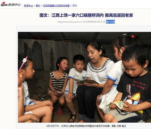 湖南夫妻理发店，因听劝而爆火的温情故事