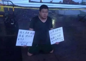 郭晓东向妻子道歉，爱的回归与成长之路