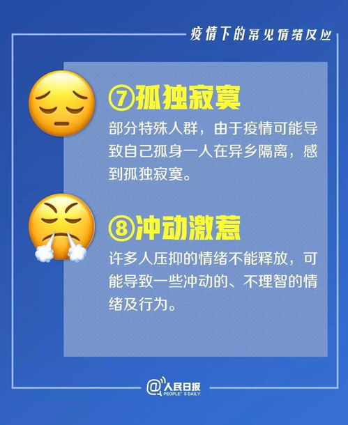 育儿知识，中国早教网的权威指导与实用建议