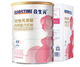 雅士利金装孕妇奶粉，孕期营养补充的明智选择