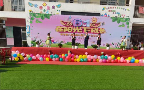 红安县幼儿园，构建快乐成长的教育乐园