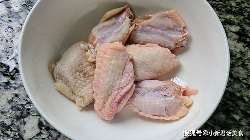 鸡翅膀的美味做法与营养解析——为孩子健康成长助力