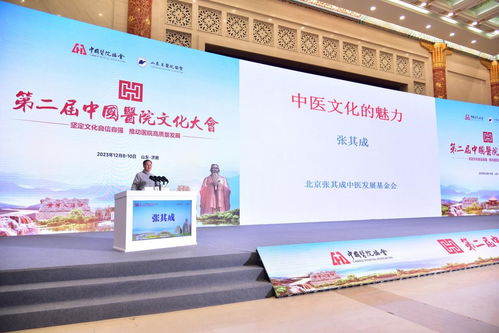 科学与传统的完美结合
