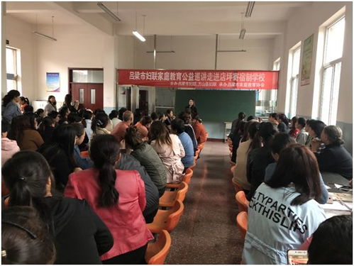在沈阳市故宫医院，如何为孩子营造健康、快乐的成长环境