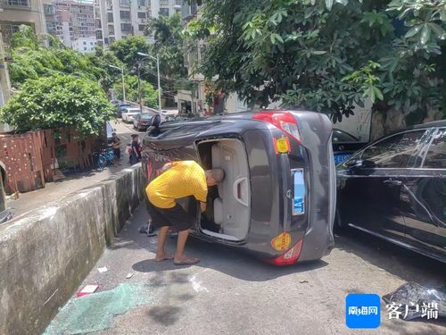 小区路面隐形台阶致多车侧翻，安全隐患亟待解决