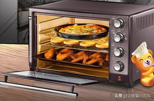 电烤箱烤鸡翅的亲子烹饪指南