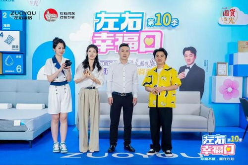 育儿新挑战与幸福时光