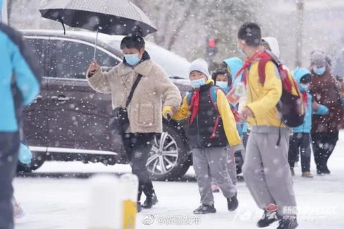 大范围降雪降温即将来袭，做好准备，迎接冬日严寒