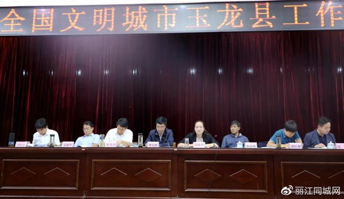 培养孩子全面发展的温馨摇篮