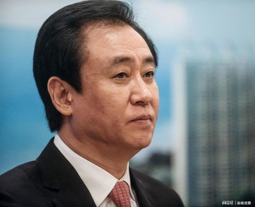法院对恒大及许家印限制消费，深度解析与影响