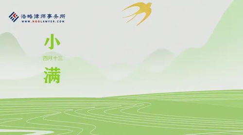 轻松掌握，享受生活的小确幸