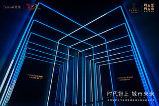 开启智慧之门