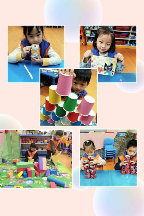 孩子们的快乐天地