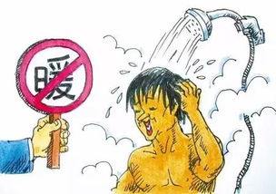 冬天频繁洗澡的危害与科学应对