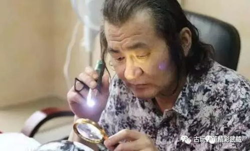 撞脸听泉鉴宝的文物，一段镇馆之宝旁的奇妙邂逅