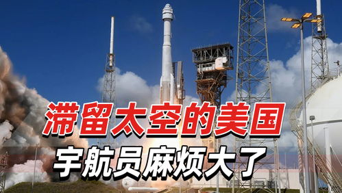 俄罗斯罗斯托夫州遭大规模空袭，冲突升级与国际反应深度解析
