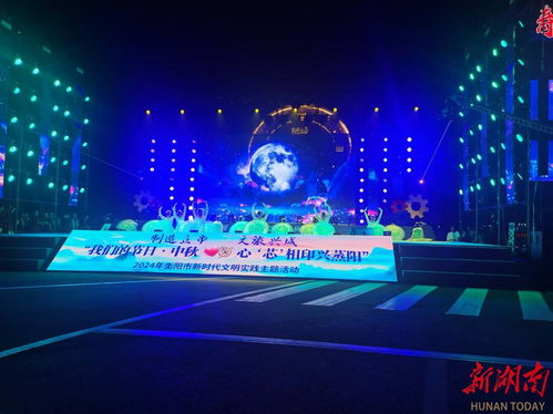 成长在聚光灯下的新世代